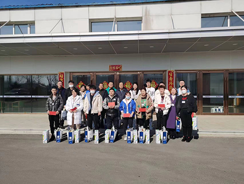 共同攜手，獻出一份愛——芳冠科技無償獻血活動